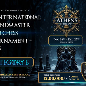 AOE 5th International Grandmaster Open Chess Tournament - 2025 - CATEGORY B