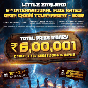 Little England 5th International FIDE Rated Open Chess Tournament - 2025